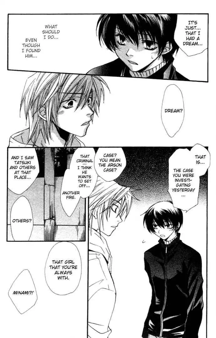 Virtual Beast Chapter 1.2 28